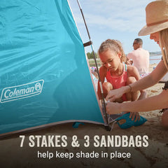 Skyshade™ Small Compact Beach Shade, Caribbean Sea